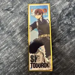 僕のヒーローアカデミア 轟焦凍 ステッカー