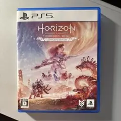 PS5 ホライゾンフォービドゥンウェスト コンプリートエディション
