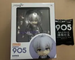 ねんどろいど 逢坂壮五 905 アイドリッシュセブン - メルカリ