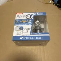 SPHERE LIGHT HIDコンバージョンキット 35W H4 6000K - Mercari