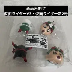 クレヨンしんちゃん×仮面ライダー コラボレーションフィギュアコレクショ