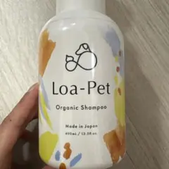 ロアペット　オーガニックシャンプーペット用　400ml 国産のサムネイル