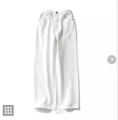 Dakota Big Straight ホワイトデニム 25