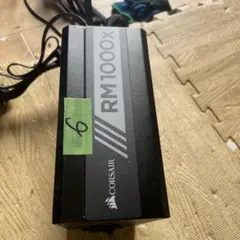 SONY XM-C1000 アンプ - メルカリ