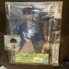 ブルーロック 一番くじ アクリルボード