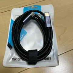 USB Type-C to USB-A ケーブル 1.5m