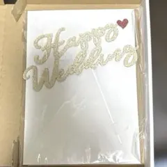 Happy Wedding ケーキトッパー
