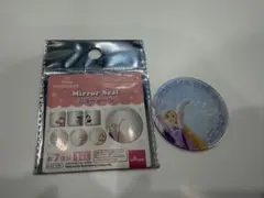 【ラプンツェル】ディズニー プリンセス ミラーシール