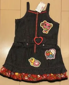 Item thumbnail for item 1d0e2003-2c7e-470d-8a62-539aeef29cac