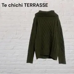 Te chichi TERRASSE ケーブル編み オフタートルニット カーキ