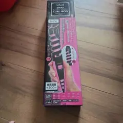 2wayカールアイロン　新品未使用品