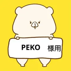 【共箱付 8客揃い】古い青磁の小皿 銘々皿 菊割り 双蝶（対い蝶）文様骨董古道具 共箱付 8客揃い】古い青磁の小皿 銘々皿 菊割り 双蝶（対い蝶）文様