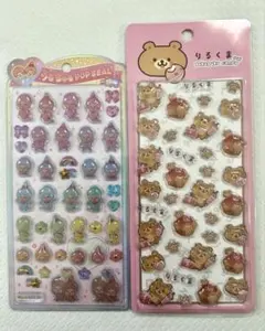 【正規品】うるちゅる☆モンチッチ✨ぷくぷくキャンディシール☆りるくま✨2枚セット