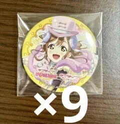 国木田花丸　缶バッジ　コミケ95 おとぎ話編　スクスタ 国木田花丸 缶バッジ コミケ95 おとぎ話編 スクスタ - メルカリ