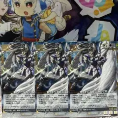2026年最新】ガンダムウォー ウイングの人気アイテム - メルカリ
