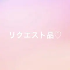 Item thumbnail for item c326a81a-6f7f-42bd-9ec3-562a7b98097e