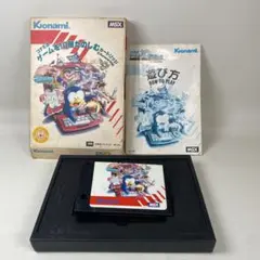 MSXソフト コナミのゲームを10倍たのしむカートリッジ - メルカリ