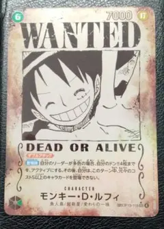 2026年最新】one piece 手配書 ルフィの人気アイテム - メルカリ