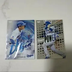 2026年最新】石川昂弥 bbmの人気アイテム - メルカリ