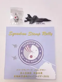 sun hal様 リクエスト 2点 まとめ商品