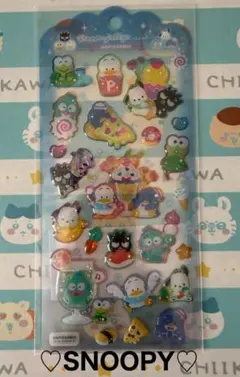 サンリオドロップジェリーシール はぴだんぶい 【正規品】