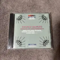輸入盤 ヘルマン・シェルヘン マーラー 交響曲第9番 CD - メルカリ