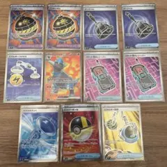 ポケモンカード SRまとめ売り