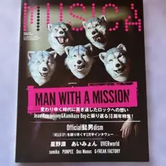 Item thumbnail for item e3e251a2-cf55-4b15-b45f-9a3d1f11424e