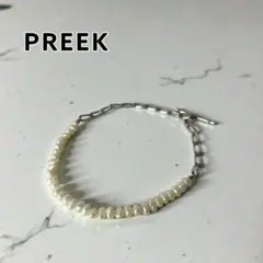 PREEK for ASTREAT プリーク 淡水パール シルバー ブレスレット