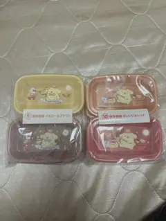 ポムポムプリン保存容器セット