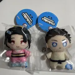 Chibiぬいマスコット　鬼滅の刃 狛治 恋雪 セット