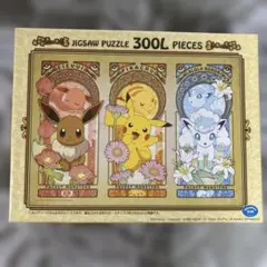 ポケモン ジグソーパズル ほんわかぽかぽか 額縁付き300ピース - メルカリ