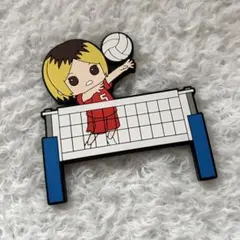 ハイキュー みんなのくじ 孤爪研磨 E賞　マグネットフック