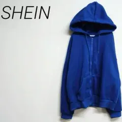 SHEIN 青 フルジップパーカー　Mサイズ ☆3089