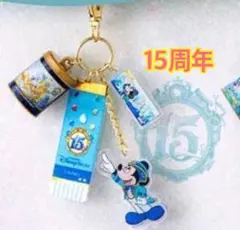 東京ディズニーシー25周年 カプセルトイ 15周年 キーチェーン