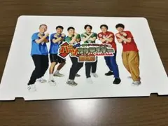 バツウケテイナー