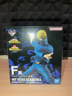 未開封品　ヒロアカ　一番くじ　ベストジーニスト　F賞　フィギュア