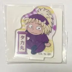 忍たま乱太郎　アクリミニ　斉藤タカ丸