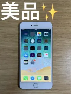 iPhone6Plus シルバー　docomo 16GB