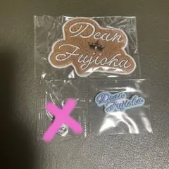 DEAN FUJIOKA LuckyDraw 2025コースター他 バラ売り可