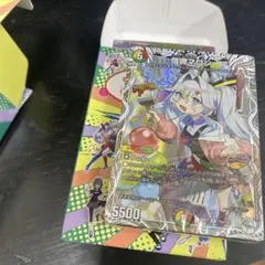 デュエルマスターズ 宿禰マロン 開けてません