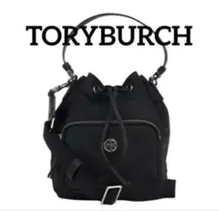 Item thumbnail for item e7f6cc1b-4063-4dd6-a5b6-ac381dc01349