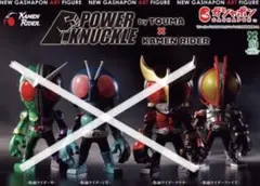 POWER KNUCKLE by TOUMA ファイズ