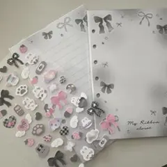 クーリア　シール帳台紙　ボンボンドロップ紙シール