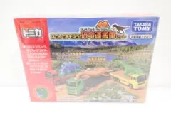 ム*ー様 【新品未使用】Bトレ Bトレイン専用動力ユニット3 1箱＋走行