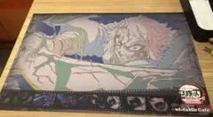 鬼滅の刃　無限城編　第三期　ufotablecafe ランチョンマット　獪岳