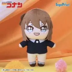 2026年最新】キラムッチ コナンの人気アイテム - メルカリ