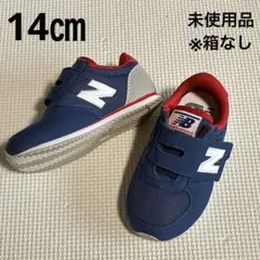 New Balance ニューバランス シューズ14.0cm【未使用品】箱なしのサムネイル