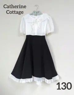 キャサリンコテージ　2点セット　ワンピース　インナーキャミワンピース　130