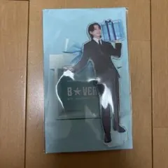 B★verse 星を歌う JUNGKOOK アクスタ